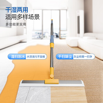 本迪大号硅胶魔术扫把刮水器地板刮 浴室卫生间扫水神器50cm刮条2个 本迪大号硅胶魔术扫把刮水器地板刮 浴室卫生间扫水神器50cm刮条2个