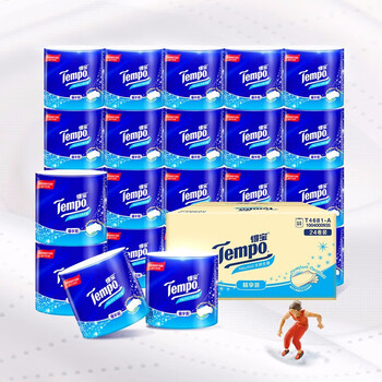 得宝有芯卷纸 无香4层135g*24卷 可冲散 卫生纸 加厚卷筒纸家庭装