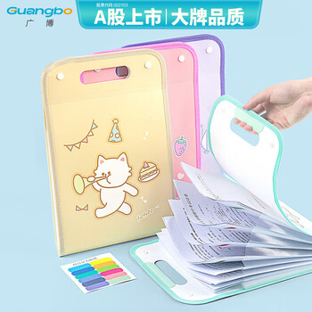 广博(GuangBo)A4风琴包文件夹学生试卷收纳袋收纳册作业插页袋整理收纳神器红色暑 A76004