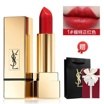 【美妆专柜】圣罗兰(ysl)唇膏/唇彩/口红纯口红方管口红唇膏3.