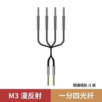 鑫凯辰 光纤传感器漫反射 线探头一拖2468多通道感应器 M3直径 一分四光纤 1