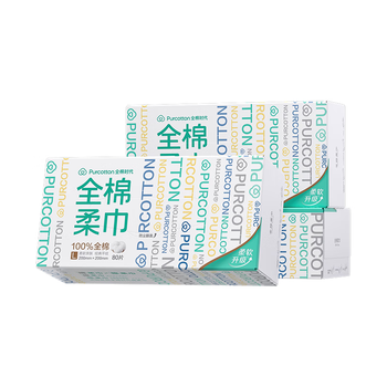 全棉时代【孙颖莎同款】洗脸巾 80抽*3盒100%棉柔巾一次性便携毛巾20*20CM