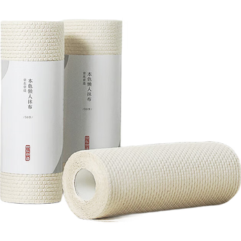 京东京造 懒人抹布 本色抑菌 加厚厨房用纸50节*12卷 吸油一次性洗碗抹布