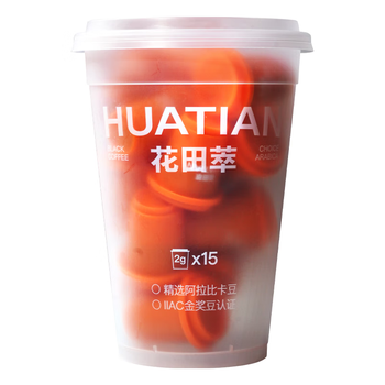 花田萃小罐加浓美式速溶纯冻干黑咖啡粉0蔗糖2g*15罐/罐