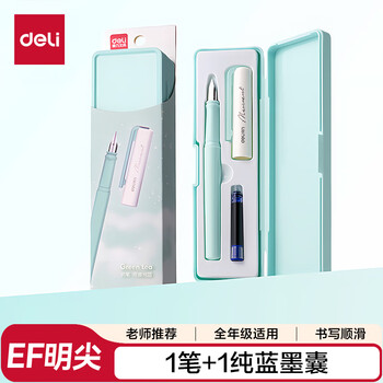 得力（deli）得力(deli)EF明尖学生正姿练字钢笔 墨水笔附笔盒 晶蓝 A932 EF尖(约0.38mm)