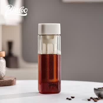 Bincoo躺平冷萃杯便携随行咖啡杯夏季冷萃壶冷泡杯子tritan水杯子