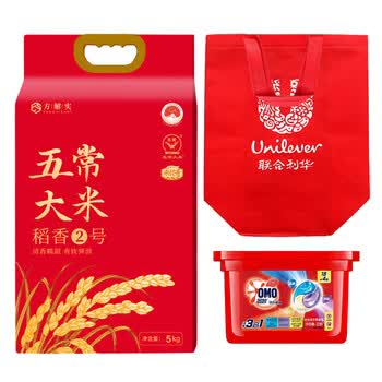奥妙【洗衣凝珠+大米】三合一薰衣草231g+方解实五常大米5kg 赠礼品袋
