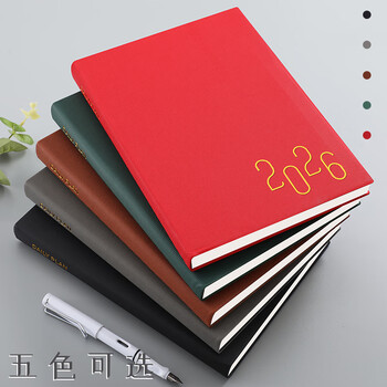 法拉蒙 2026年时间管理效率手册大学生365天一天一页日程本笔记本本子文具计划表工作备忘计划本 B5红色