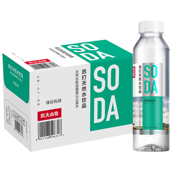 农夫山泉 柠檬口味  苏打天然水饮料 0糖0卡 410ml*15瓶整箱