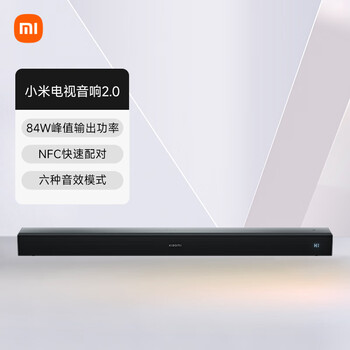 小米电视音响2.0 条形回音壁 Soundbar 家庭影院 无线蓝牙5.4音响 家用客厅音箱 NFC快速配对 黑色