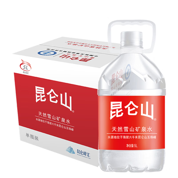 昆仑山 矿泉水 饮用天然弱碱性 5L*4瓶 整箱装 家庭品质 加多宝出品