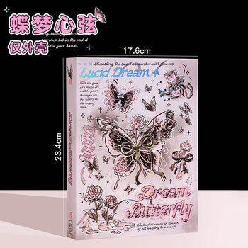 洧宜拼豆收纳册卡册3寸5寸7寸明信片纪念册家庭情侣照片收纳影集-蝶梦心弦