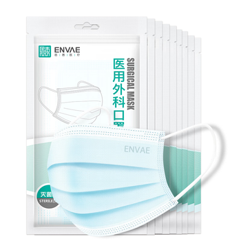 ENVAE恩惠医疗一次性医用外科口罩100只灭菌级成人每10只独立包装*10袋