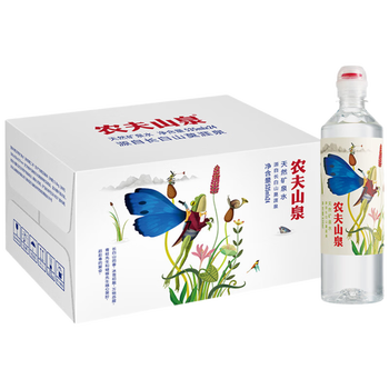 农夫山泉  长白山 饮用天然矿泉水运动盖 饮用水 535ml*24瓶整箱