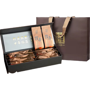 白沙溪茶叶安化黑茶湖南特产金花茯茶砖茶免撬拾年126g礼盒装送礼袋