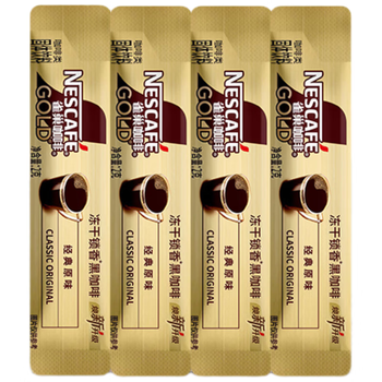 雀巢 Nestle 速溶咖啡 金牌 至臻原味箱装2g*100条 醇品黑咖啡饮品