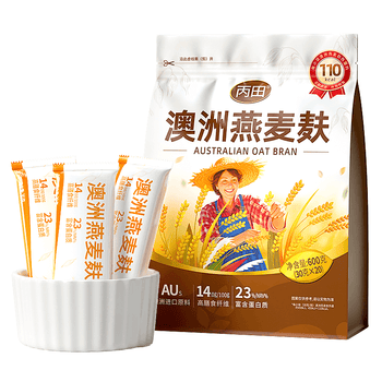 丙田 纯燕麦麸皮600g 澳洲轻食代餐粉燕麦片无0 加蔗糖脂肪高膳食纤维
