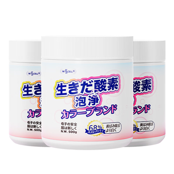 MISSCELL爆炸盐洗衣去污渍婴幼儿白色衣物彩漂粉去黄增漂白剂去渍500g*3