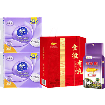 金龙鱼抽纸V2833棉韧100抽6+2包*2提+徽长香大米2.7kg礼盒锁鲜装
