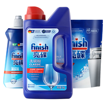 finish亮碟洗碗粉1kg软水盐2kg漂洗剂500ml洗碗机耗材三件套专用洗涤剂