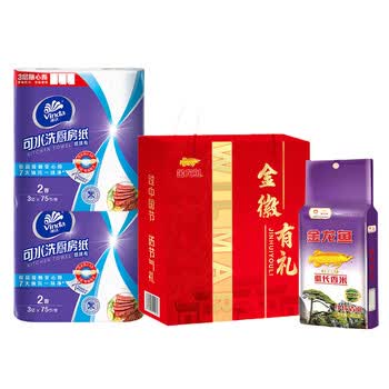 金龙鱼厨房纸v4020-2可水洗75节*2提+徽长香大米2.7kg礼盒锁鲜装