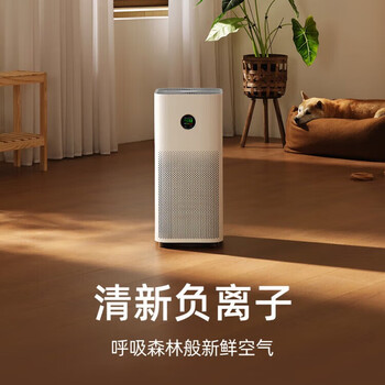 米家小米空气净化器5 除甲醛除菌除异味 家用 除雾霾PM2.5 低噪设计 米家小米空气净化器5 除甲醛除菌除异味 家用 除雾霾PM2.5 低噪设计