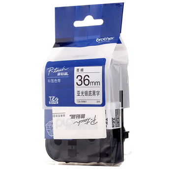 brother兄弟（brother）TZe-M961 亚光银底/黑字36mm不干胶打印纸标签色带【ZY】