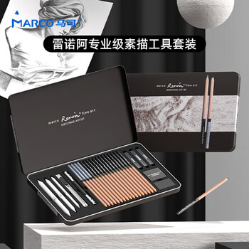 马可（MARCO）素描套装铁盒装铅笔炭笔条27件套专业美术HB/2B/3B/4B/5B/6B/7B/8B绘画工具考试美术写生