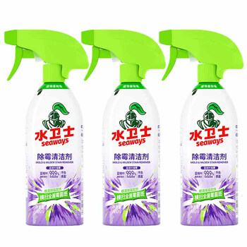 水卫仕（seaways）除霉清洁剂 墙体除霉白墙面去霉斑清洁剂 瓷砖墙壁防霉480g*3瓶