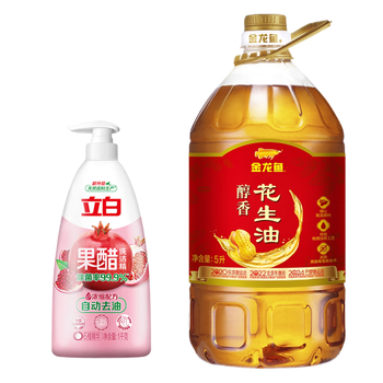 立白 洗洁精果醋精（石榴）1000g+醇香花生油5L【走亲访友】