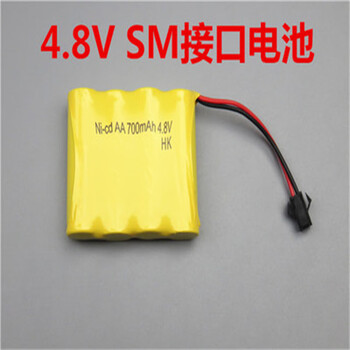 佰达特 玩具3.6 7.2 4.8V 6V9.6V电池电源适配器遥控车充电电池组充电器 4.8伏700毫安电池（3个）