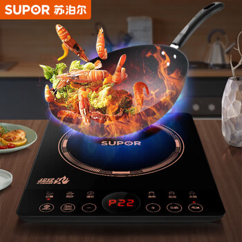 苏泊尔（SUPOR）电磁炉 家用大功率多功能电磁灶 微晶面板 8档火力调节 活动用品推荐 C22-IH80QA