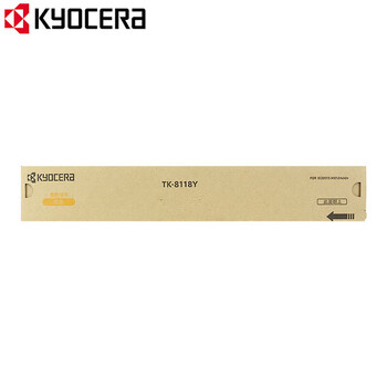 京瓷(KYOCERA)TK-8118Y 黄色原装墨粉盒碳粉盒 适用京瓷M8124cidn彩色复印机碳粉(6000页) 京瓷(KYOCERA)TK-8118Y 黄色原装墨粉盒碳粉盒 适用京瓷M8124cidn彩色复印机碳粉(6000页)