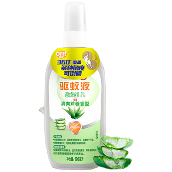 雷达（Raid）欧护驱蚊液100ml*2瓶雾户外 清爽芦荟香型 驱蚊水儿童家用便携式