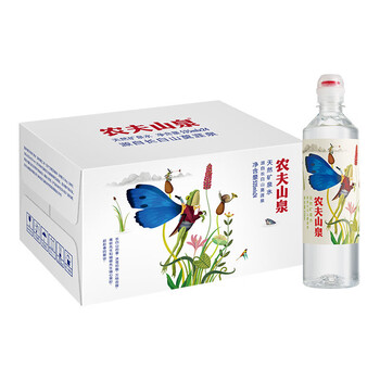 农夫山泉 长白山饮用水 运动盖 饮用天然矿泉水 535ml*24瓶 整箱装