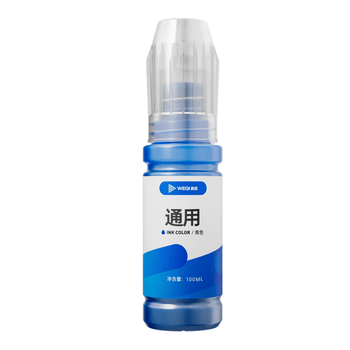 蔚启适用惠普喷墨打印机墨水适用小米 爱普生连供填充彩色墨盒805XL 803 680 682墨盒 通用墨水染料