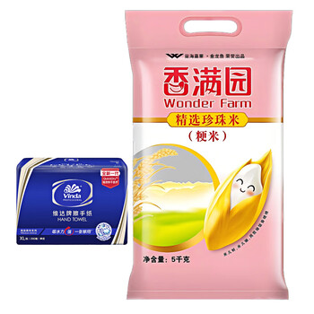 金龙鱼【家用实惠】200抽擦手纸+香满园金龙鱼精选珍珠米5KG