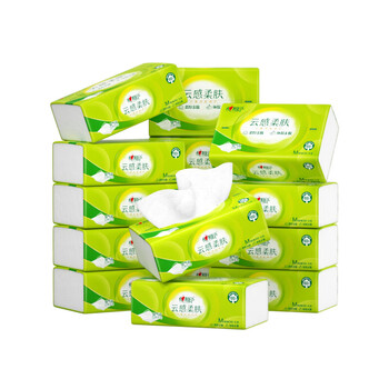 心相印抽纸云感柔肤3层90抽*20包M码整箱-DT18090 餐巾纸家用实惠装