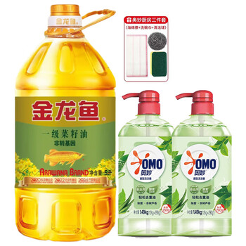 金龙鱼【洗洁精+食用油】茶树除菌洗洁精1.49kg*2+一级菜籽油5L(非转)