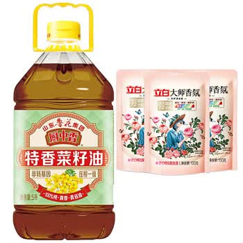 鲁花大师洗衣液100克*3袋+鲁花厨中香特香菜籽油5L