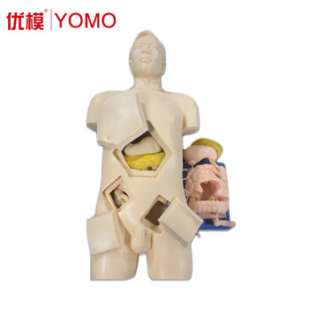 优模 YOMO/WS300 卫勤 穿戴式战救技能模拟训练组合模块 可定制