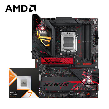 AMD锐龙R7 9800X3D搭华硕ROG STRIX X870-H GAMING WIFI7 S黑吹雪主板CPU套装