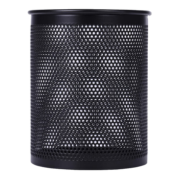 西玛（SIMAA）【密集加厚】金属网纹圆形笔筒 简约创意桌面收纳盒 办公学习用品 黑色 单个装 8637 