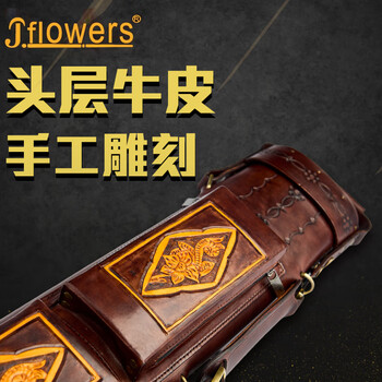 J.flowers牛皮G03台球杆盒JF杆箱6孔六孔杆桶台球杆杆包大头杆装球杆包