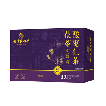 同仁堂酸枣仁百合茯苓京东自营改善睡眠养生茶包160g