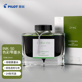 百乐（PILOT）(PILOT)  色彩雫墨水钢笔用非碳素彩色墨水通用钢笔水小学生书法练字笔专用 INK-50-CHK  50ml竹林