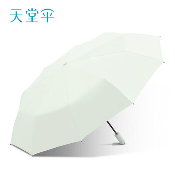 天堂伞自动一键开启防晒晴雨两用雨伞 31171E风雅 鳄梨绿
