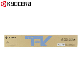京瓷(KYOCERA)TK-8118C青色原装墨粉盒碳粉盒 适用京瓷M8124cidn彩色复印机碳粉(6000页)