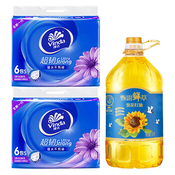 维达（Vinda）【食用油+抽纸】【爆款】鲜萃葵花籽油5L+V2239抽纸130抽6包*2提 