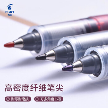 百乐(PILOT)直液式中性笔签字笔手帐笔绘图笔办公用品文具套装SW-VSP-软头签字笔手帐笔 1.0mm 黑色2支装 百乐(PILOT)直液式中性笔签字笔手帐笔绘图笔办公用品文具套装SW-VSP-软头签字笔手帐笔 1.0mm 黑色2支装